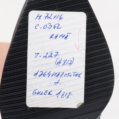 Botine Piele Intoarsa Negru/Dungi Ema T14 - orice culoare - imagine 5